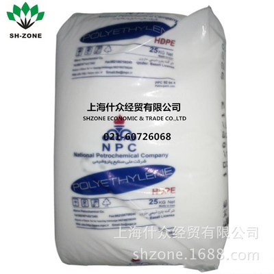 LDPE/伊朗石化/2420K 通用级 改性塑料  高压低密度聚乙烯