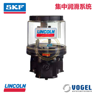 LINCOLN林肯SKF电动润滑系统黄油泵P203- 2XNBO-1K6-24-1A1.01