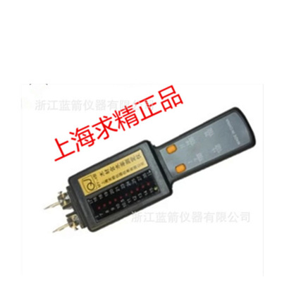 上海求精MY-4 木材水分测试仪 含水率测定仪 湿度测试仪 厂家直销