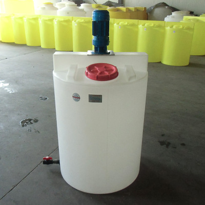 500L塑料搅拌桶 1吨搅拌桶配电机 2立方PAM加药箱500l搅拌桶
