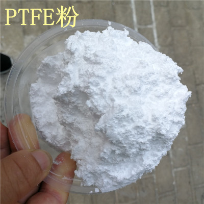 PTFE分散树脂 DF-2041 应用于中、高成型比挤出薄壁电线和薄壁管