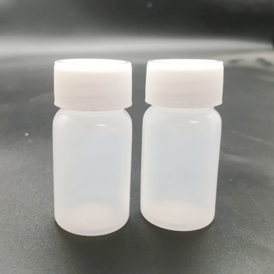 10ml 毫升塑料瓶液体分装瓶一次性小药瓶pe试剂包装瓶刻度瓶带盖