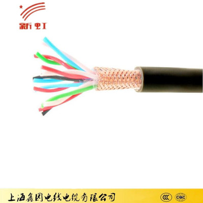 阻燃计算机电缆 /屏蔽信号电缆ZR-DYJVP2*2*0.75上海电缆厂家直销