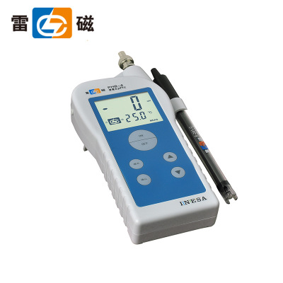 上海雷磁PHB-4实验便携式pH计数显酸度计 ph值检测仪