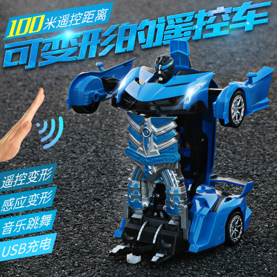 爆款 厂家批发儿童玩具遥控车2.4G电动一键变形机器人1:18可充电