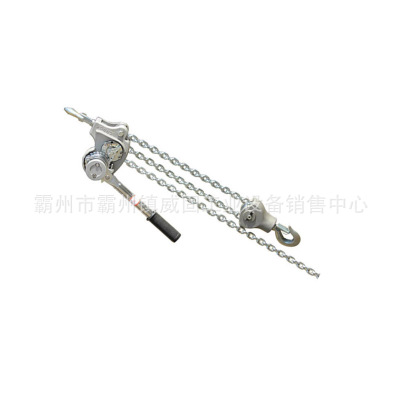 高空电力铝合金链条葫芦便携式环链铝合金手扳葫芦体积小重量轻