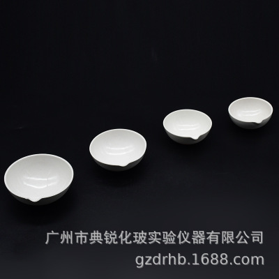 直销蒸发皿瓷圆底蒸发皿瓷蒸发皿有柄蒸发皿各种规格型号品质优