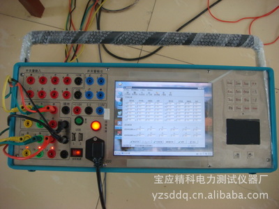 供应微机保护综合测试仪 微机继电保护测试系统 继电保护试验装置