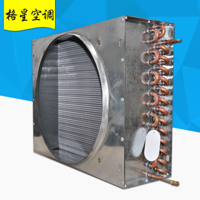 3P冷凝器 热泵套管式换热器 空气能配件 空调冷凝器 盘管冷凝器