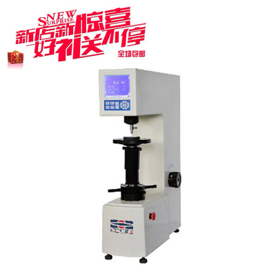 上海尚材XHRS-150数显塑料洛氏硬度计 表面洛氏硬度计