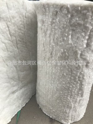 硅酸铝针刺毯生产硅酸铝保温棉耐高温防火保温耐火纤维