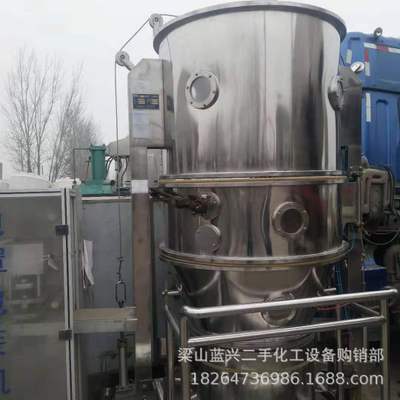 高效沸腾干燥机GFG-120固体饮料烘干机 流化床干燥机 厢式干燥机