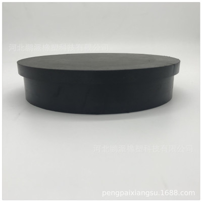 鹏派橡塑科技加工定制 橡胶管塞堵头圆形黑色闷盖PVC20mm橡胶管塞
