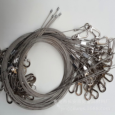 厂家直销304不锈钢软钢丝绳 晾衣升降起重防盗绳 7*19钢丝绳3mm
