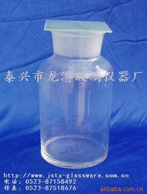 厂家直销 集气瓶 玻璃仪器生产厂家 质优价廉