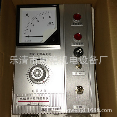 WTZ-280压力式温度控制器温度计WTZ-288电接点温度计温度控制器