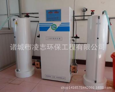 污水处理设备 二氧化氯发生器   小区污水排放处理设备
