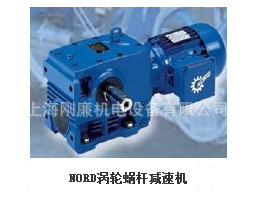 诺德原装进口  涡轮蜗杆减速机 SK02050 诺德现货 SK1SI40-IEC40