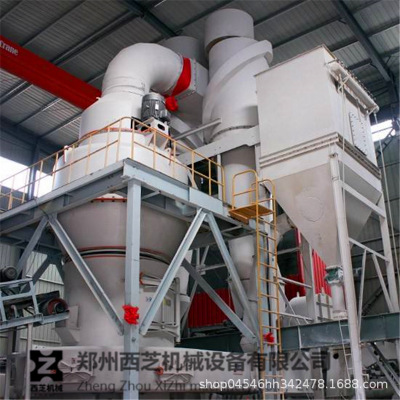 大型雷蒙磨粉机 超细磨粉机 矿山磨粉机械厂家直销 6R雷蒙磨粉机