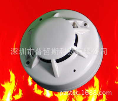 外销两线光电烟感报警器 传统火警烟感探测器 非编码烟雾传感器