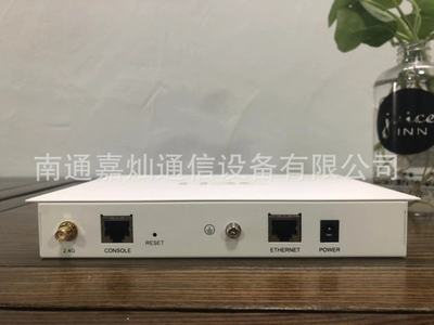 华三（H3C）EWP-WA2610E-FIT 企业级单频wifi无线发射器AP接入点