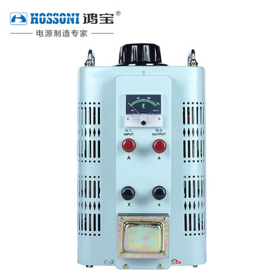 单相220v接触调压器TDGC2-10KVA工业单相手动接触式交流调压器