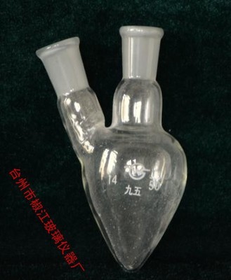 供应14/ 50/14×2二口梨形烧瓶  标准磨口 具塞玻璃烧瓶实验室用