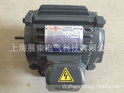 台湾CHYUNTSEH低噪音油泵电动机CO3-43BO,现货供应