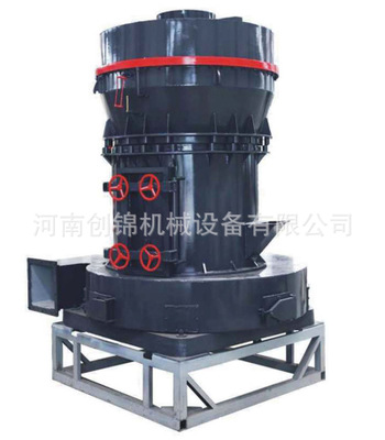 可调式工业磨粉机 高效节能雷蒙磨 矿石磨粉机 3216磨粉机