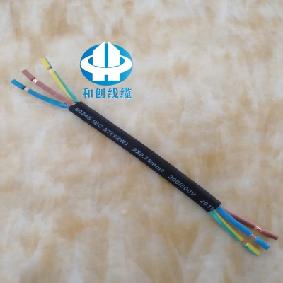 水底灯电缆线H05RN-F 3*0.75平方橡胶电源线欧规VDE橡套线防水