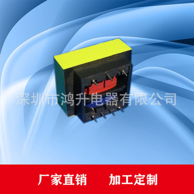 厂家直销EI35X13.5低频变压器驱动变压器开关电源变压器加工定制
