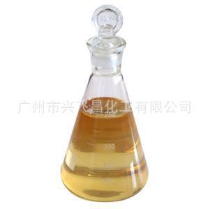 厂家直销 T202 硫磷丁辛基锌盐 抗氧抗磨抗腐剂 透明或微黄