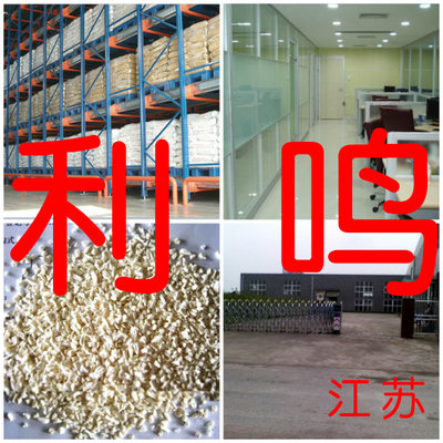 N-酞酰亚胺钾盐   品质保证 发货及时 诚信经营 滨州工厂