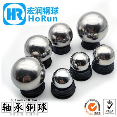 厂家生产各种规格的 高中低铬 铸造耐磨球