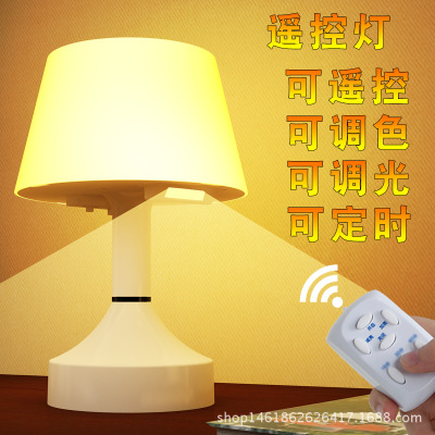 智能USB可充电灯具 创意装饰夜灯3D创意七彩宝宝卧室睡眠喂奶灯