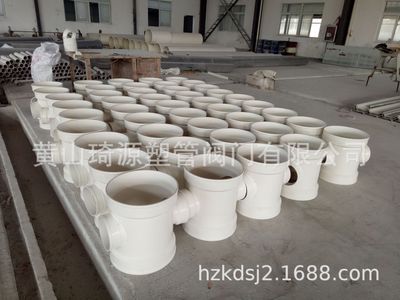 PVC-U排水管DN300=315-250-200-160-白色正四通