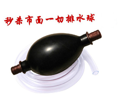 高级茶盘排水球 橡胶水球 配茶水桶吸水球 茶盘排水球管厂家批发
