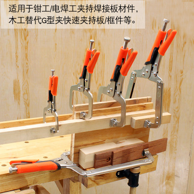 厂销木工大力钳焊接C型多功能万用平头平口快速夹固定工具