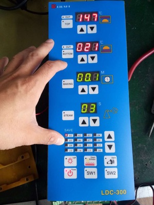 厂家直销 浙江柳市电子仪表厂 微电脑一体化温控仪