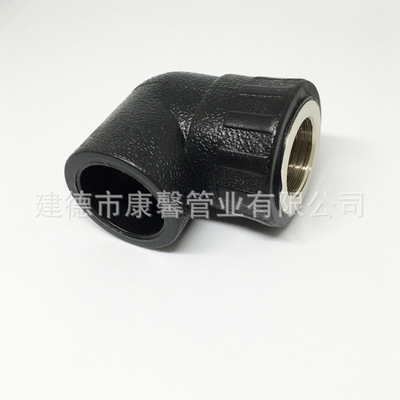 弯头管件厂家直销 PE内丝内牙弯头 90度塑料弯头 耐磨 水管弯头图1
