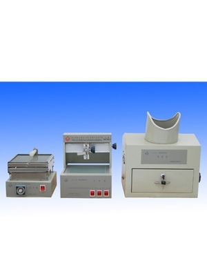 上海新嘉电子黄曲霉毒素检测仪（薄层层析法）烘片机HJ-2