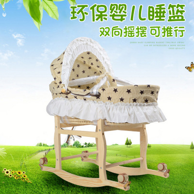 标准版婴儿床中床 便携式婴儿提摇篮宝宝摇床多功能母婴用品批发
