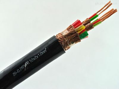 计算机专用电缆 控制电缆 屏蔽电缆 护套电缆ZR-DJYVPR-12*2*1.5