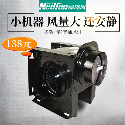 绿岛风排气扇强力卫生间静音分体式管道换气扇暗装抽风机排风扇图1