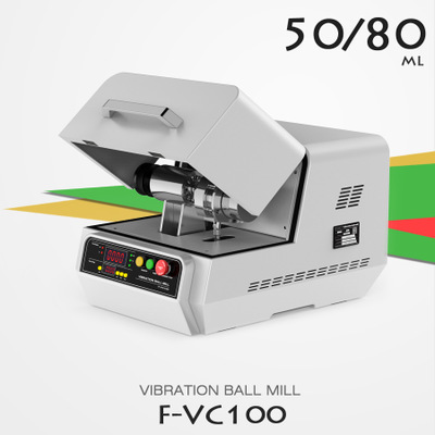 FOCUCY弗卡斯50/80ml高能三维振动球磨机 实验室杯式振动研磨机图1