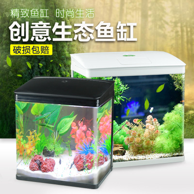 佳璐鱼缸水族箱JR小型玻璃鱼缸迷你创意桌面中型创意观赏龟金鱼缸