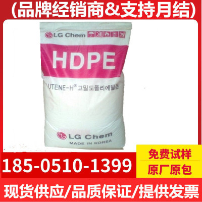 HDPE/韩国LG-DOW/HBE0350 中空吹塑 吹塑容器 高密度聚乙烯