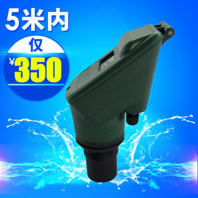厂家直销超声波液位计水位计变送器4-20ma物位仪RS485