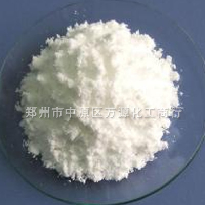 碳酸铈专业生产各种规格的碳酸铈供应95%的白色粉末厂家直销