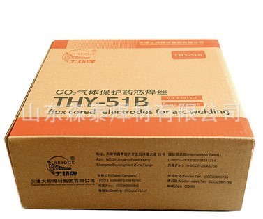 专业供应TH·HJ350天津大桥焊材 F4A2-H10Mn2熔炼焊剂 大量现货